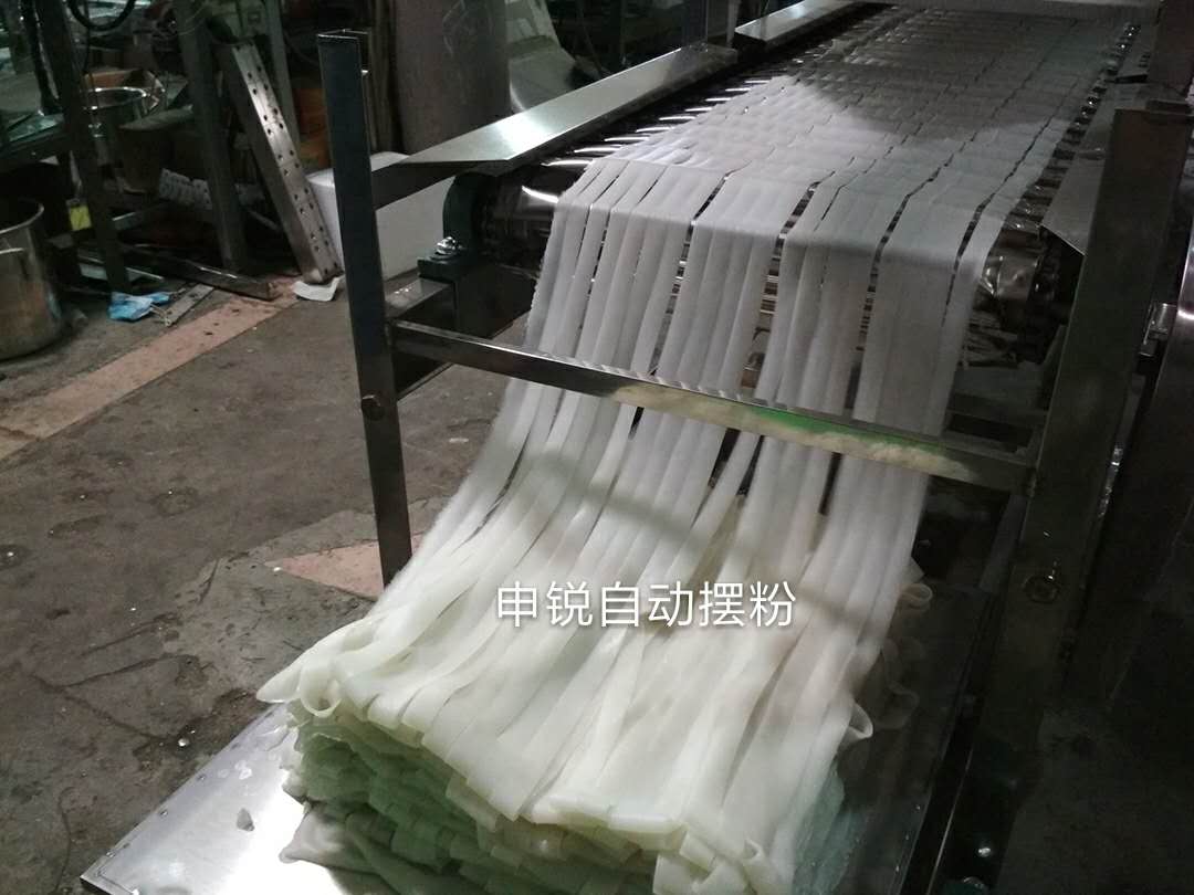 自動(dòng)擺粉.jpg